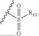 Fig. 359 - PI3K INHIBITOR, PREPARATION METHOD THEREFOR, AND USE THEREOF