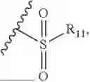 Fig. 364 - PI3K INHIBITOR, PREPARATION METHOD THEREFOR, AND USE THEREOF