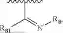 Fig. 37 - PI3K INHIBITOR, PREPARATION METHOD THEREFOR, AND USE THEREOF