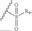 Fig. 38 - PI3K INHIBITOR, PREPARATION METHOD THEREFOR, AND USE THEREOF