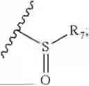 Fig. 40 - PI3K INHIBITOR, PREPARATION METHOD THEREFOR, AND USE THEREOF