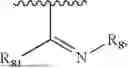 Fig. 67 - PI3K INHIBITOR, PREPARATION METHOD THEREFOR, AND USE THEREOF