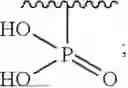Fig. 94 - PI3K INHIBITOR, PREPARATION METHOD THEREFOR, AND USE THEREOF