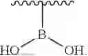 Fig. 97 - PI3K INHIBITOR, PREPARATION METHOD THEREFOR, AND USE THEREOF