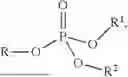 Fig. 320 - Organophosphorous Compounds and Uses Thereof