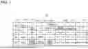 Fig. 07 - NON-TRANSITORY COMPUTER READABLE STORAGE MEDIUM, INFORMATION PROCESSING DEVICE, AND SYSTEM