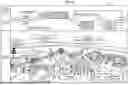 Fig. 19 - DISPLAY METHOD, INFORMATION PROCESSING APPARATUS, AND NON-TRANSITORY COMPUTER-READABLE RECORDING MEDIUM