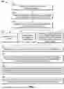 Fig. 08 - CONTENT-BASED USER-PREFERRED TRICK PLAY