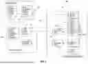 Fig. 05 - METHODS AND APPARATUS FOR MEDIA SEARCH, CHARACTERIZATION, AND AUGMENTED REALITY PROVISION
