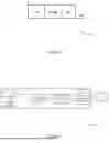 Fig. 06 - LOW-RESOLUTION BEHAVIOR IN A RADIO NODE