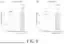 Fig. 07 - USE OF AMINO ACID PEPTIDE SOLUTION PRODUCED BY DECOMPOSITION OF FISH SCALE USING BACILLUS VELEZENSIS FOR HEALTHY AND STRONG GROWTH OF GRAMINEAE SEEDLING AND GROWTH PROMOTION OF GRAMINEAE