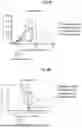 Fig. 16 - MANUFACTURING SYSTEMS AND METHODS FOR CELLULAR THERAPEUTIC PLATFORMS