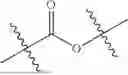 Fig. 294 - Asymmetric Piperazine-Based Cationic Lipids