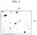 Fig. 05 - Powder for Manufacturing Ceramic Structures and Method for Manufacturing Ceramic Structure Using the same