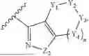 Fig. 366 - 4-PHENYLPIPERIDINES, THEIR PREPARATION AND USE