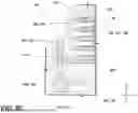 Fig. 11 - SUMP AND HEAT EXCHANGER MODULE
