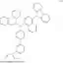 Fig. 22 - Functional Layer Material, Light-Emitting Device, and Display Panel