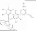 Fig. 02 - HETEROCYCLIC COMPOUND, ORGANIC LIGHT EMITTING DEVICE COMPRISING THE SAME AND COMPOSITION FOR ORGANIC MATERIAL LAYER