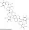 Fig. 367 - HETEROCYCLIC COMPOUND, ORGANIC LIGHT EMITTING DEVICE COMPRISING THE SAME AND COMPOSITION FOR ORGANIC MATERIAL LAYER
