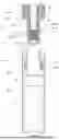Fig. 02 - CONSUMABLE ASSEMBLY FOR AN AEROSOL-GENERATING SYSTEM