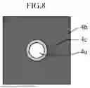 Fig. 09 - METHOD FOR MANUFACTURING MASTER MOLD FOR IMPRINTING