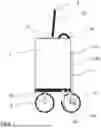 Fig. 06 - SINGLE-TRACK VEHICLE