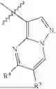 Fig. 320 - COMPOUND FOR INHIBITING IRAK4 ACTIVITY AND USE THEREOF