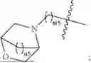 Fig. 445 - COMPOUND FOR INHIBITING IRAK4 ACTIVITY AND USE THEREOF