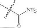 Fig. 652 - COMPOUND FOR INHIBITING IRAK4 ACTIVITY AND USE THEREOF