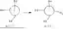 Fig. 744 - COMPOUND FOR INHIBITING IRAK4 ACTIVITY AND USE THEREOF