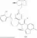 Fig. 586 - SUBSTITUTED HETEROAROMATIC AMINES AND USES THEREOF