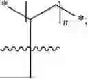 Fig. 26 - POLYMER MEDICAMENT FOR TREATING HYPERKALEMIA AND PREPARATION METHOD THEREOF
