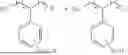 Fig. 02 - COMPOSITION AND METHOD FOR CONTROLLING VOLATILE FATTY ACID CONTENT IN PULP, PAPER, AND/OR BOARD MAKING PROCESSES