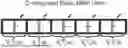 Fig. 01 - Multi-Mode Piston: A Chemical Engineering Building Block