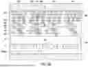 Fig. 07 - REDUNDANCY-BASED HIGH RELIABILITY OPTOELECTRONIC ARCHITECTURE AND METHODS OF MAKING AND USING THE SAME