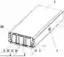 Fig. 01 - BATTERY PACK CASING AND BATTERY PACK