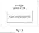 Fig. 13 - LIGHT-EMITTING DEVICE, DISPLAY APPARATUS AND BACKLIGHT APPARATUS