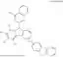 Fig. 05 - ORGANIC LIGHT EMITTING DIODE AND ORGANIC LIGHT EMITTING DEVICE INCLUDING THE SAME