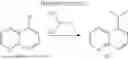 Fig. 173 - ORGANIC LIGHT EMITTING DIODE AND ORGANIC LIGHT EMITTING DEVICE INCLUDING THE SAME