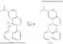 Fig. 232 - ORGANIC LIGHT EMITTING DIODE AND ORGANIC LIGHT EMITTING DEVICE INCLUDING THE SAME