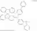 Fig. 295 - ORGANIC LIGHT EMITTING DIODE AND ORGANIC LIGHT EMITTING DEVICE INCLUDING THE SAME