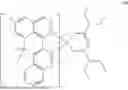 Fig. 84 - ORGANIC LIGHT EMITTING DIODE AND ORGANIC LIGHT EMITTING DEVICE INCLUDING THE SAME