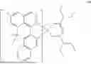 Fig. 89 - ORGANIC LIGHT EMITTING DIODE AND ORGANIC LIGHT EMITTING DEVICE INCLUDING THE SAME