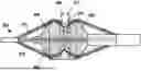 Fig. 01 - BALLOON-BASED DEVICE FOR CREATING INTERATRIAL SHUNT