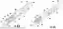 Fig. 72 - NEEDLE THORACOSTOMY DEVICE AND METHOD OF USE