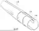 Fig. 41 - SPRAY WAND
