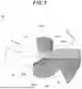 Fig. 08 - DRILLING TOOL