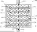 Fig. 01 - SYNTACTIC-FOAM PARTS AND ASSOCIATED METHODS OF MAKING THE SAME