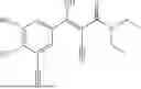 Fig. 561 - FTO INHIBITORS