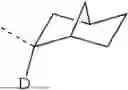 Fig. 294 - ORGANIC ELECTROLUMINESCENT MATERIALS AND DEVICES